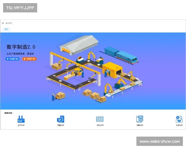 运营机构建立全周期质量审计 完善了体育场馆运营在发展周期的运行稳健性